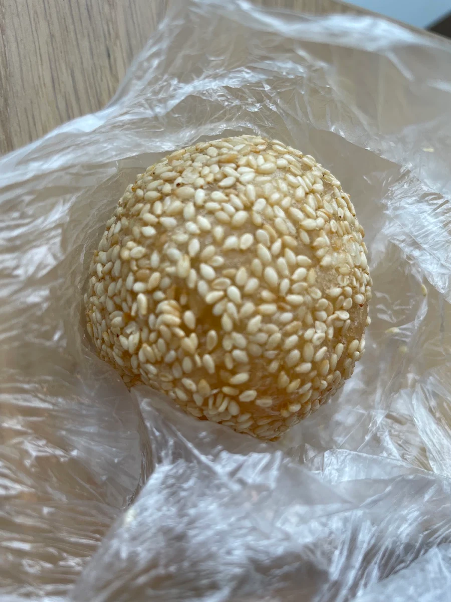 Sesame Ball 煎堆